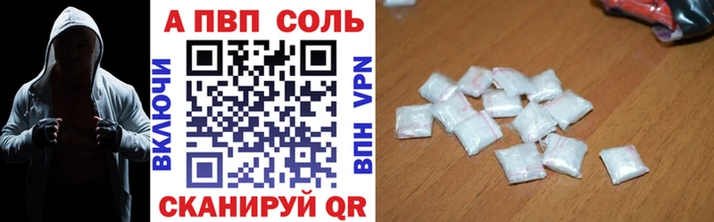 A PVP СК  Моздок 