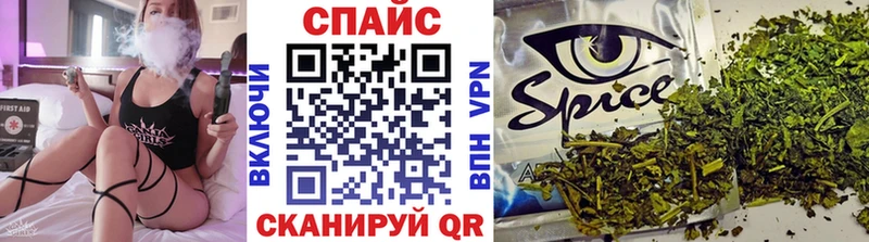 БУТИРАТ оксана Моздок