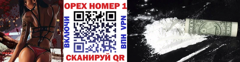нарко площадка официальный сайт  Моздок  Кокаин 98%  где продают наркотики  OMG ТОР 