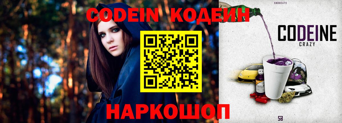 А ПВП Моздок