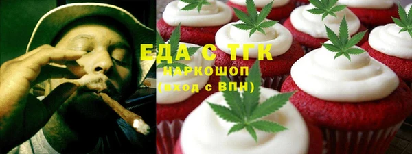 крисы Остров