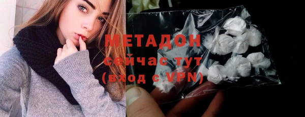 круглые Осинники