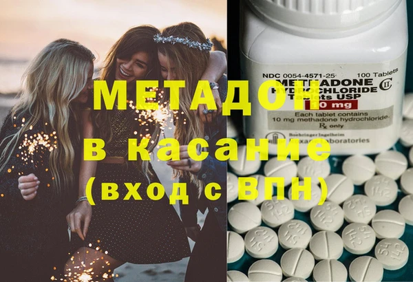 круглые Осинники