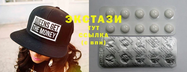 круглые Осинники