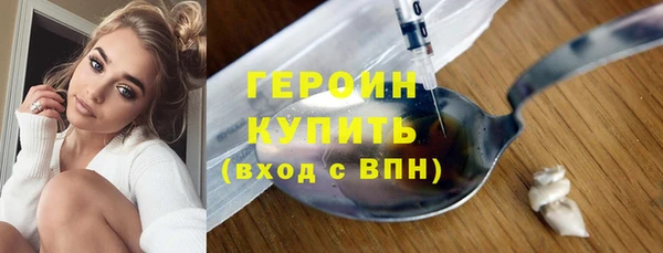 экстази Нягань