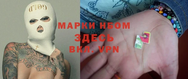 экстази Нягань
