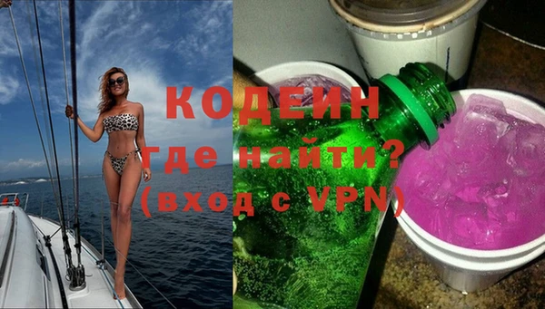 крисы Остров