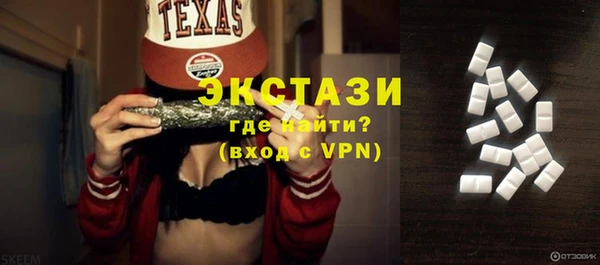крисы Остров