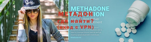 мдпв Воткинск