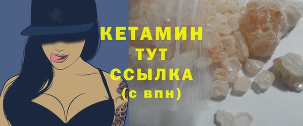 круглые Осинники
