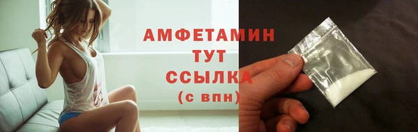 крисы Остров