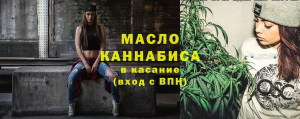 МДМА Няндома