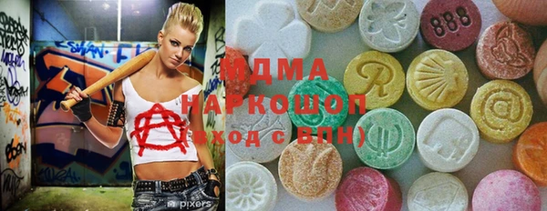 дмт Вуктыл