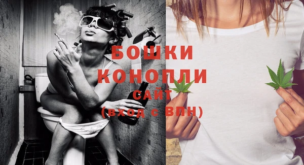 экстази Нягань