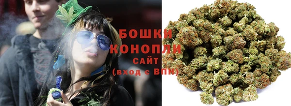 крисы Остров