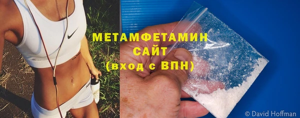 крисы Остров