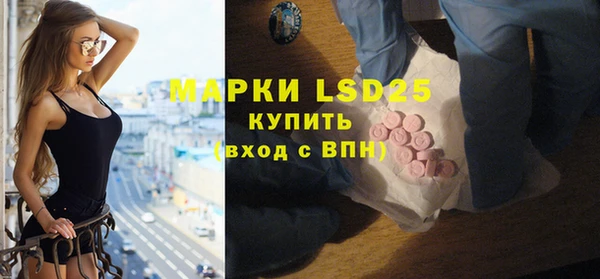 крисы Остров