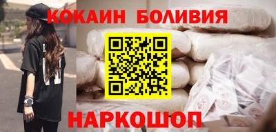 таблы Гусев