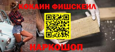 амф Апрелевка