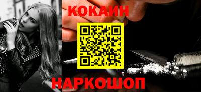 таблы Гусев