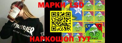 амф Апрелевка