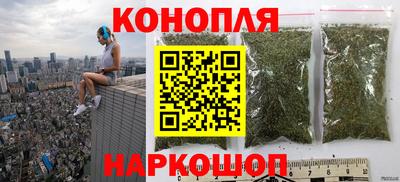 таблы Гусев