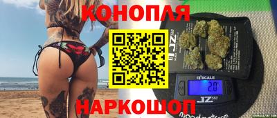 таблы Гусиноозёрск