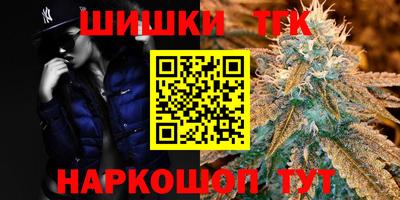 эйфоретик Гусь-Хрустальный