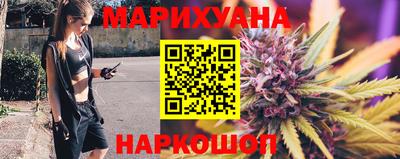 эйфоретик Гусь-Хрустальный