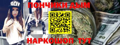 таблы Гусев