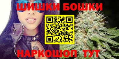 эйфоретик Гусь-Хрустальный