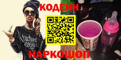 каннабис Апшеронск