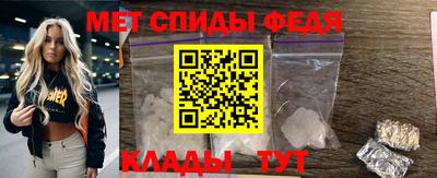 каннабис Апшеронск