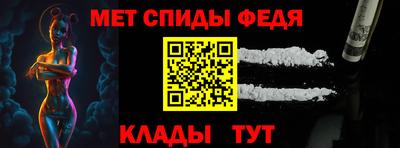 каннабис Апшеронск