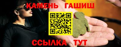 амф Апрелевка