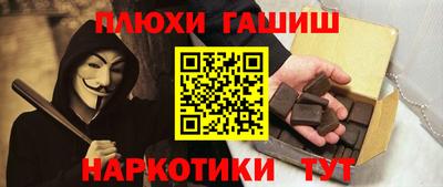 амф Апрелевка