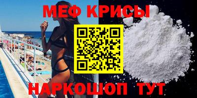 каннабис Апшеронск