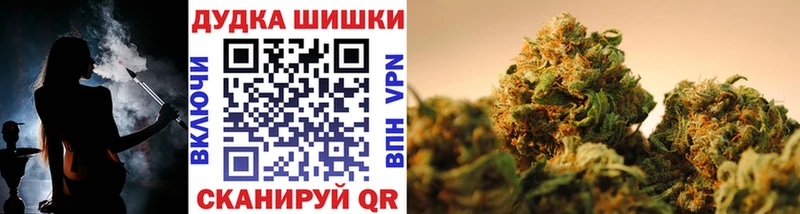 мориарти телеграм наркотики Моздок Марихуана THC 21%